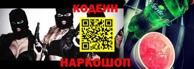 прущая мука Гатчина