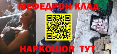 прущая мука Гатчина