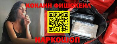 первитин Гай