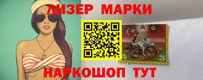 прущая мука Гатчина