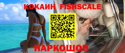 прущая мука Гатчина