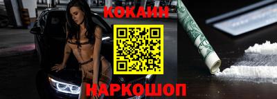 СК Гагарин