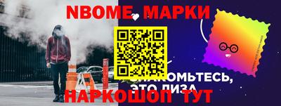 СК Гагарин