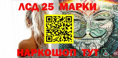прущая мука Гатчина
