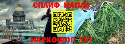 первитин Гай