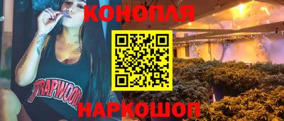 первитин Гай