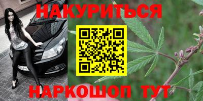 первитин Гай
