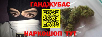 СК Гагарин