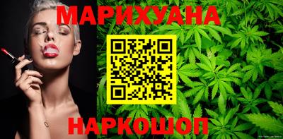 прущая мука Гатчина