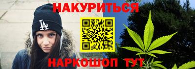 первитин Гай