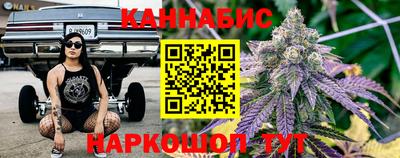 прущая мука Гатчина