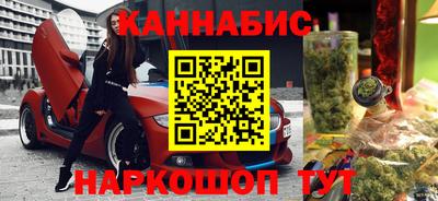 СК Гагарин