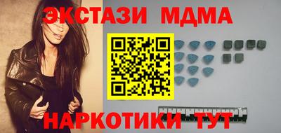 первитин Гай