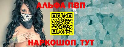 СК Гагарин
