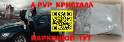 СК Гагарин