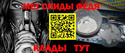 СК Гагарин