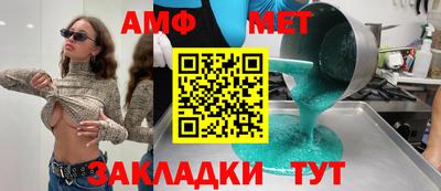 прущая мука Гатчина