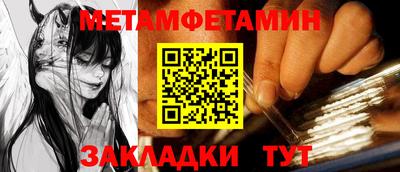 прущая мука Гатчина