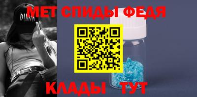 прущая мука Гатчина