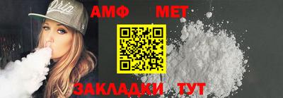 прущая мука Гатчина