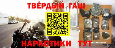 СК Гагарин