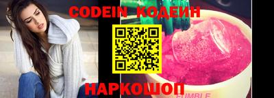 первитин Гай