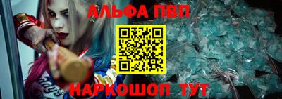 кокаин Ефремов