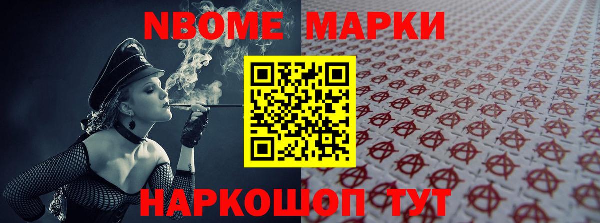 ЛСД экстази кислота  LSD-25 экстази кислота  Лсд 25 экстази  Вход с VPN  Камышлов 